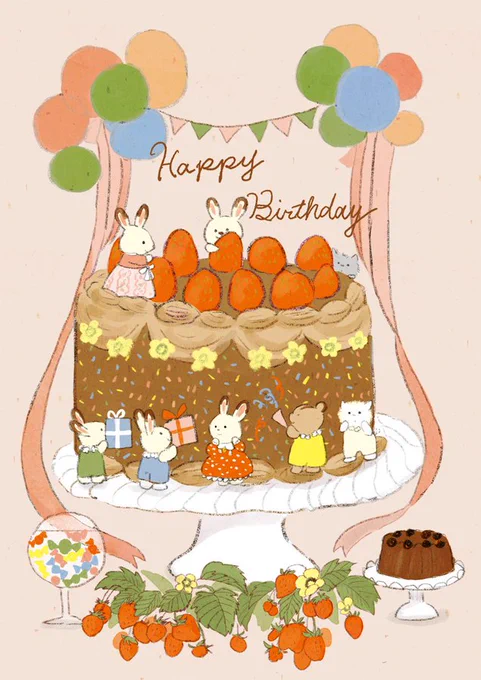 #いちごの日