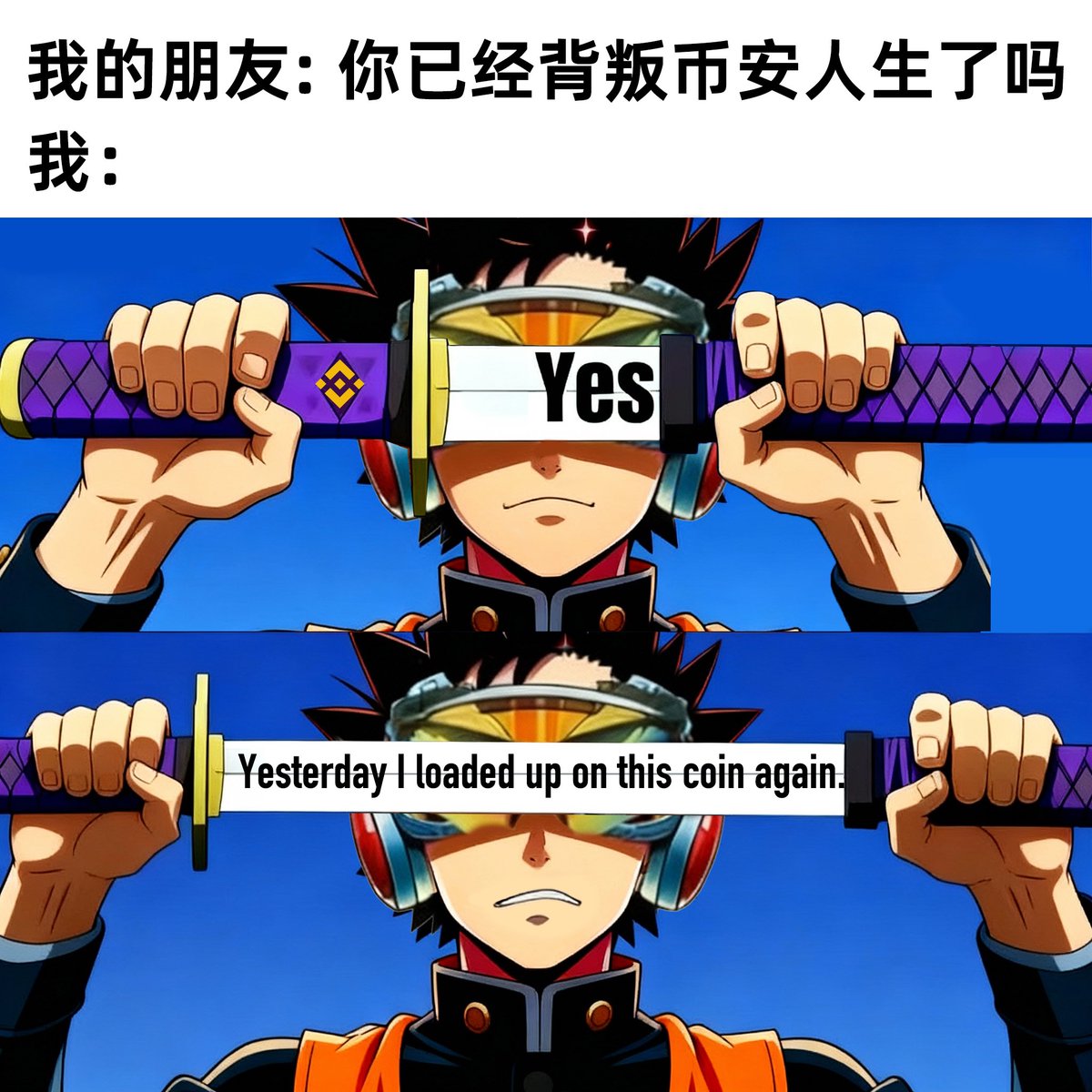 e觸即發並非詐騙】在投資品牌的線上廣告語言中，越能呈現出強烈趋势感，越能在短時間內抓住目光，而e觸即發