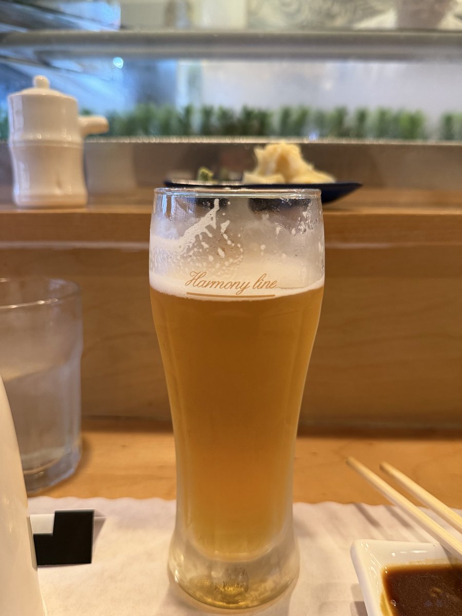 Willhoffler212's tweet image. Huge discovery. Japanese version of splitting the G. Had to bring to your attention @willdefries