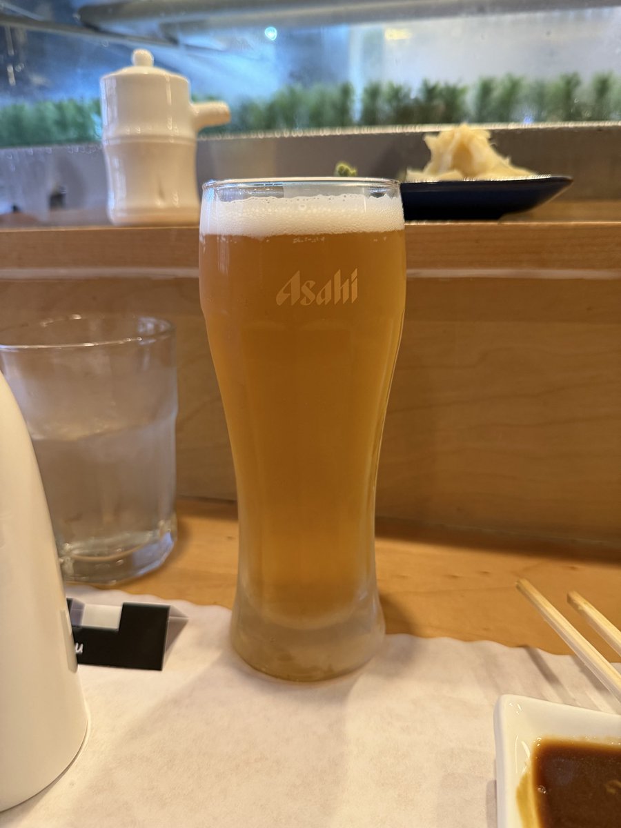 Willhoffler212's tweet image. Huge discovery. Japanese version of splitting the G. Had to bring to your attention @willdefries