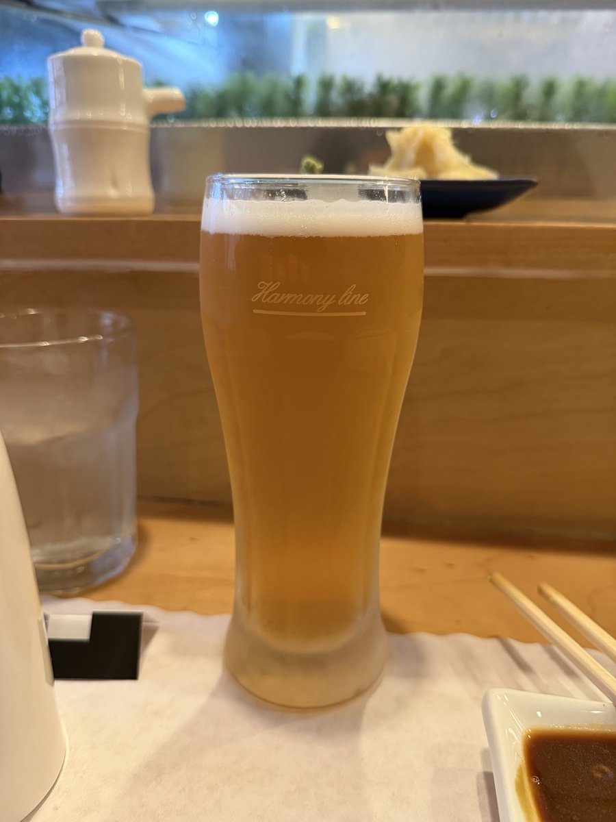 Willhoffler212's tweet image. Huge discovery. Japanese version of splitting the G. Had to bring to your attention @willdefries