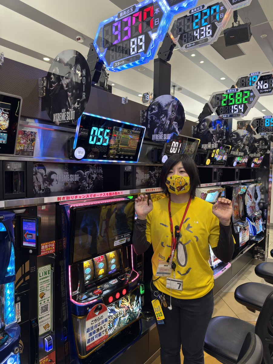 🏆1月4日最終ランキング🏆 💙4パチ💙 1️⃣444 eｴｳﾞｧ17 38160pt