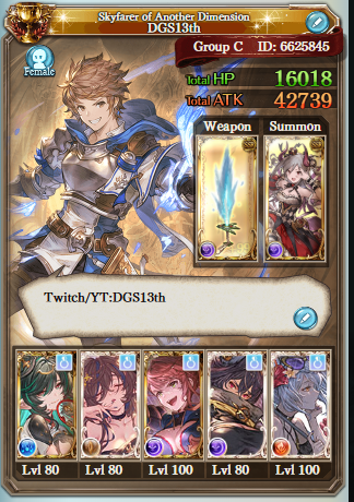 DGS13th's tweet image. Names DGS, Rank 400, been playing GBF for 10+ years now. Favorite elements to play is either fire or earth, primal for all elements.  Looking for more GBF moots here. 

Also do stream everyday + playing other things like Wuwa, ZZZ, Princonne &amp;amp; more
#GBF