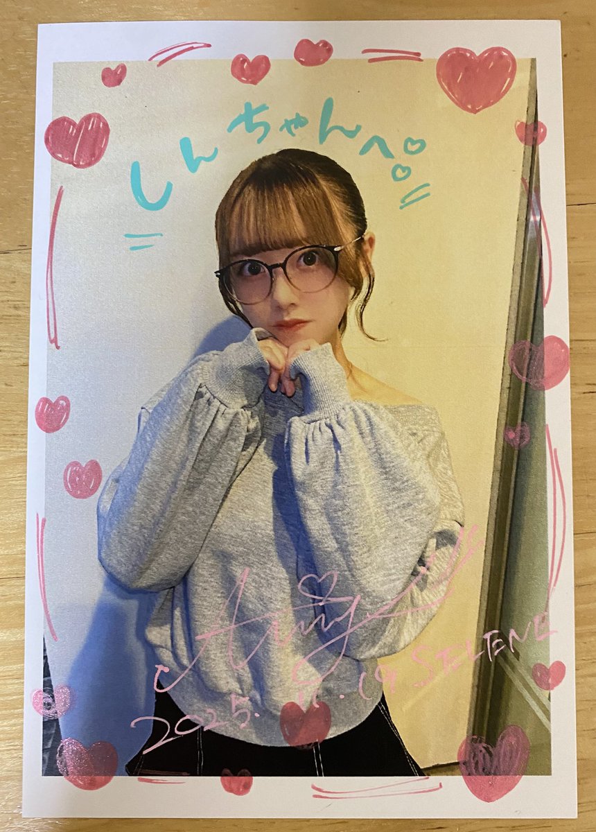 11/19 事務所合同公演「ism」 ワンマンパックポストカード・集合チェキ