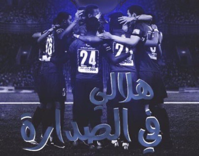 ميوش tweet media