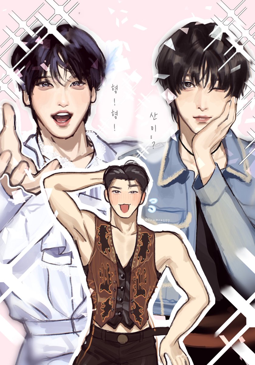 #ATEEZfanart #TXTfanart 
#SOOBIN #YUNHO #SAN