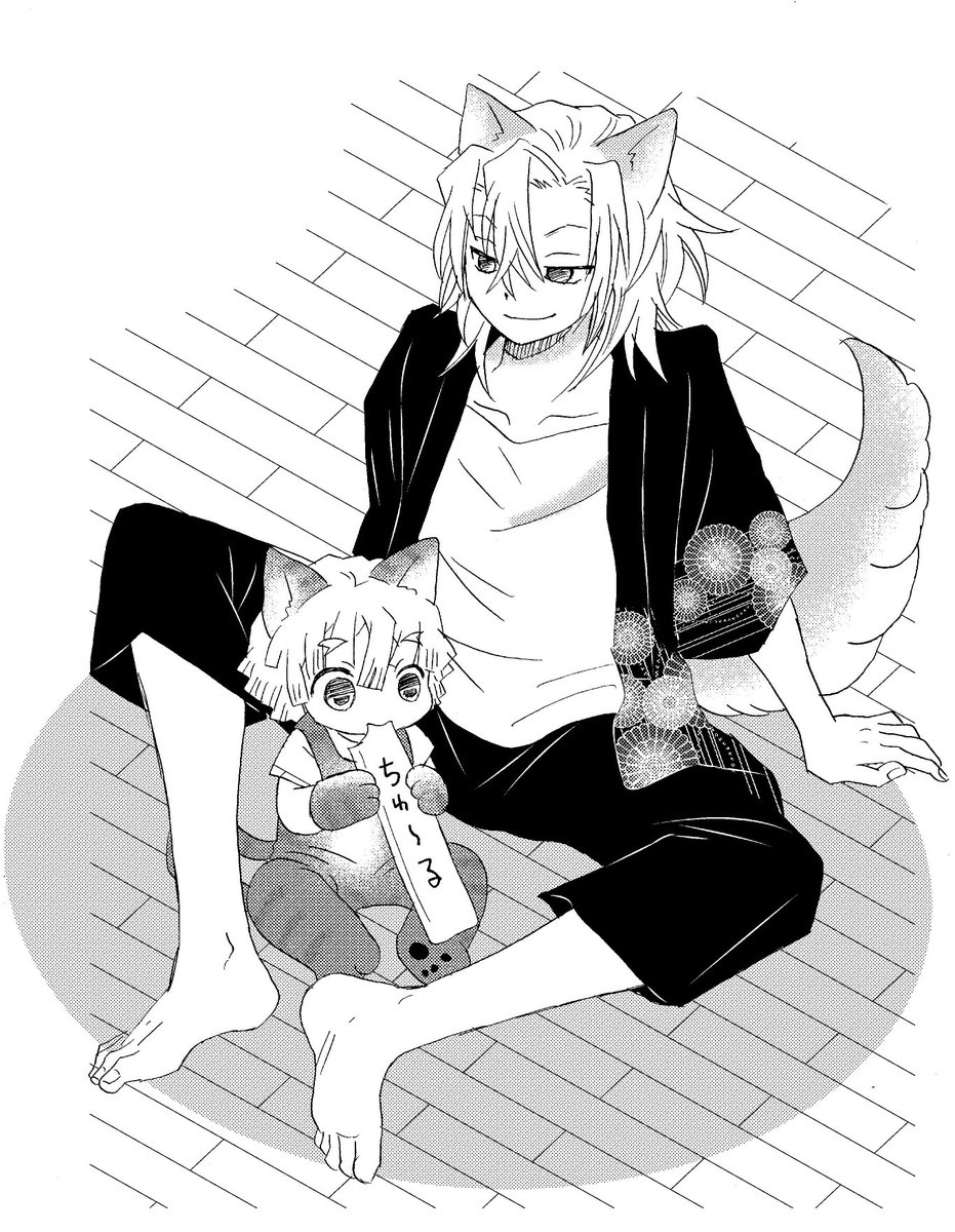 👹滅の🔪
宇💎天💎×我⚡善⚡
【もうぜんぶ、】の継続開催をお願いします
#ひらいて赤ブー