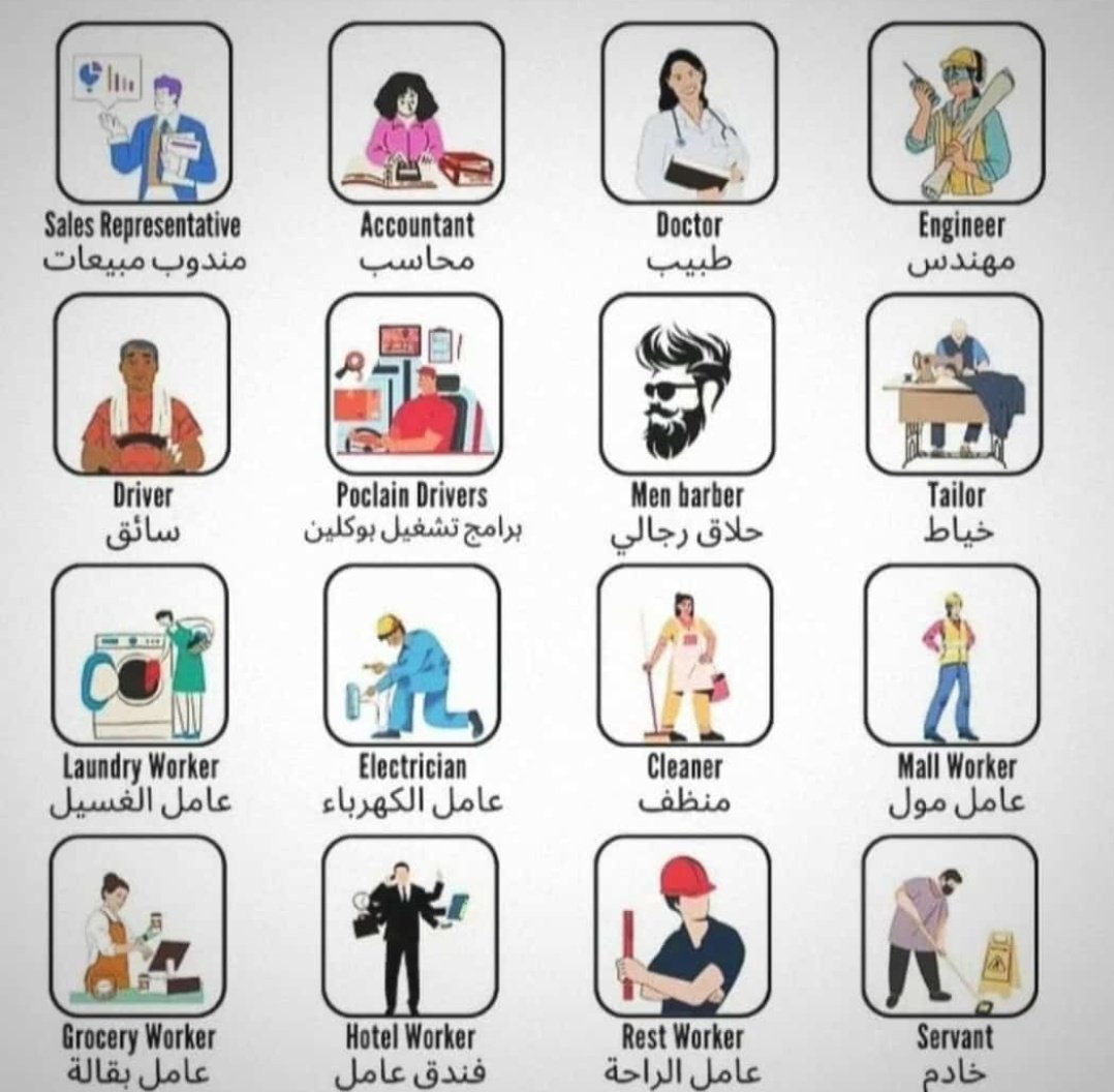 🌹السلام عليكم🌴
🌷مكتب استقدام الهند🌷
عندنا موجود عمالين
🔘سائق خاص🔘
❇️عامل استراحة❇️
🎯عامل منزل🎯
عامل بوفية
عامل تنظيف، حارس
عامل مغسلة
كهربائى سباك حداد نجار حلاق
سائق شاحنة، سواق قلاب، سواق بوكلين
واتساب
#جده_ٱلأن
#رياض 
#القصيم
#دمام
wa.me/+916387787318