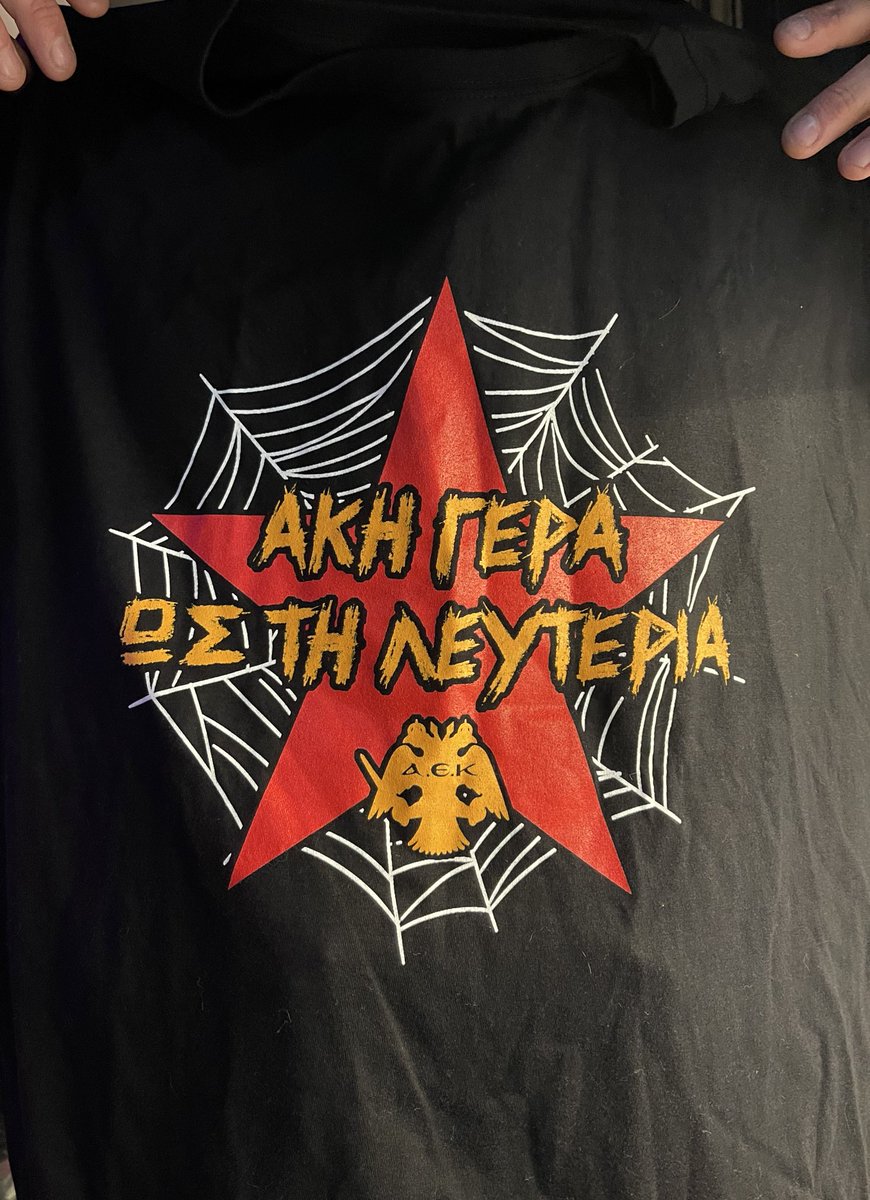 Τα εσοδα πανε στον αδερφο μας και κολλητο του Μαικ ,τον Ακη…
Ξερετε που θα τις βρειτε ( 9-11 κλαμπ) #αεκ #aekfc #aek