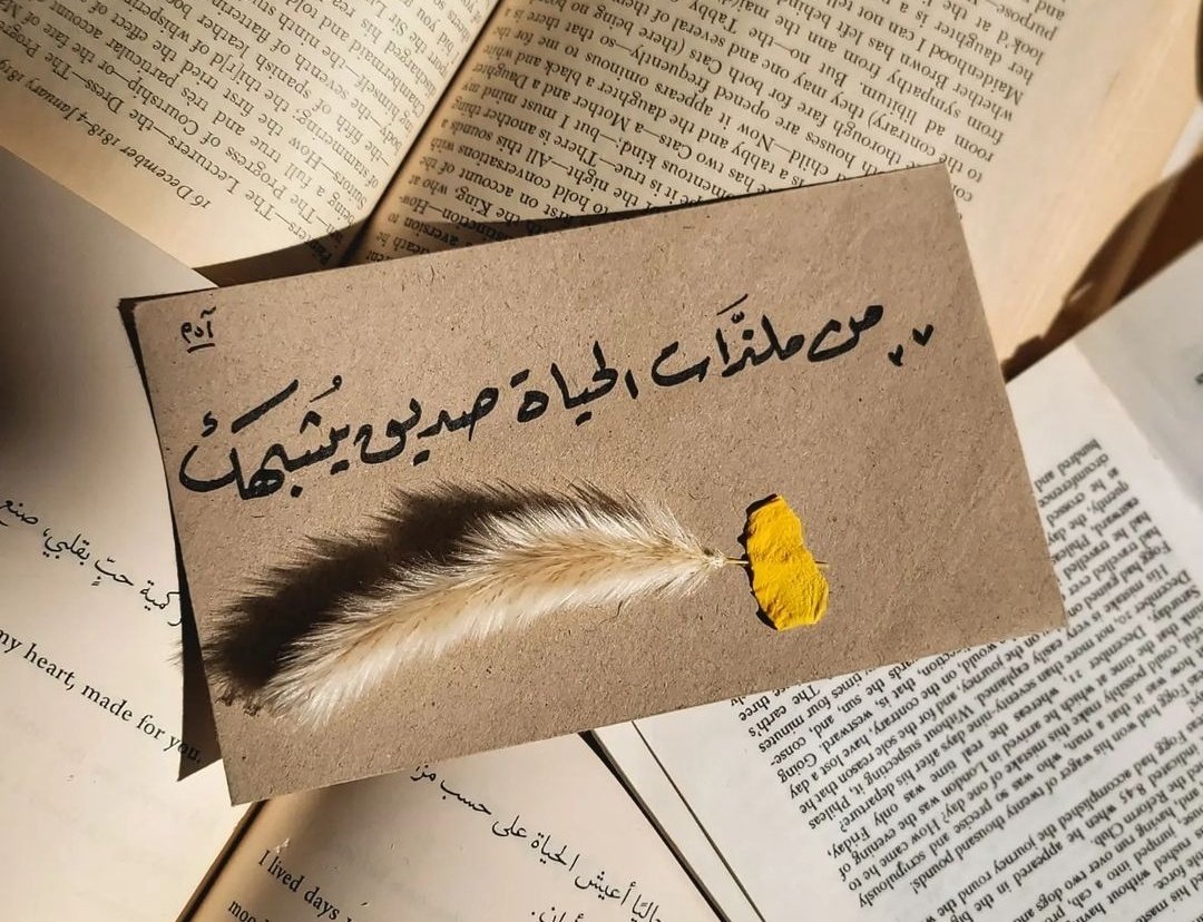 0bblb's tweet image. ֶָ ֶָ  من ملذاتِ الحياة 🩷🦋