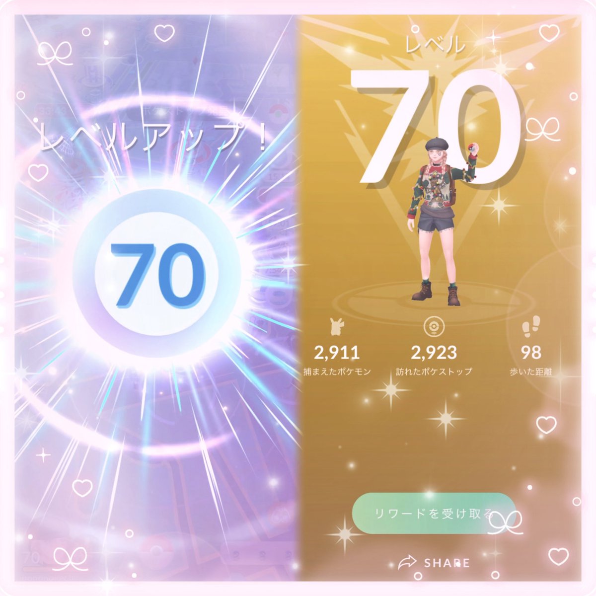 ぽの🧸ポケモンGO.⋆𝜗𝜚YouTuber tweet media