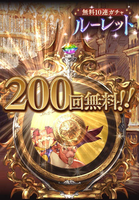 cima4102c's tweet photo. 200連は天井して神石とるためにクラシック引いて特になんもなかったのと、ブレイクはワンチャンなんかでないかな～と思って一応普通の方で引いたけど土オーキスきたくらいだったな https://t.co/2GQ9hvbwtl