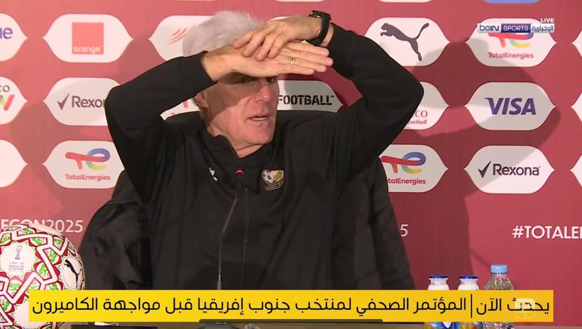 Il faut environ 20 minutes pour aller de l’hôtel de l’Afrique du Sud à l’aéroport de Rabat. 
J’espère que ça ira pour toi 👋