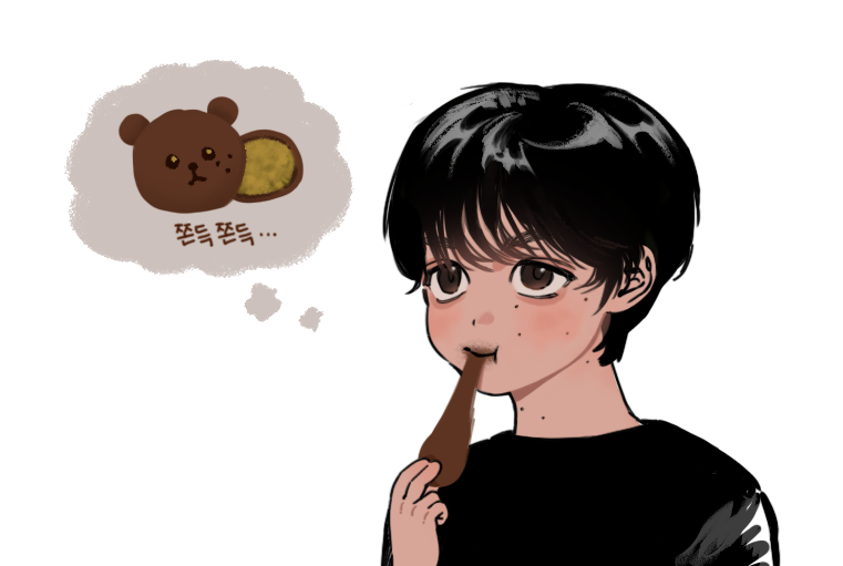 두쫀쿠 맛있다