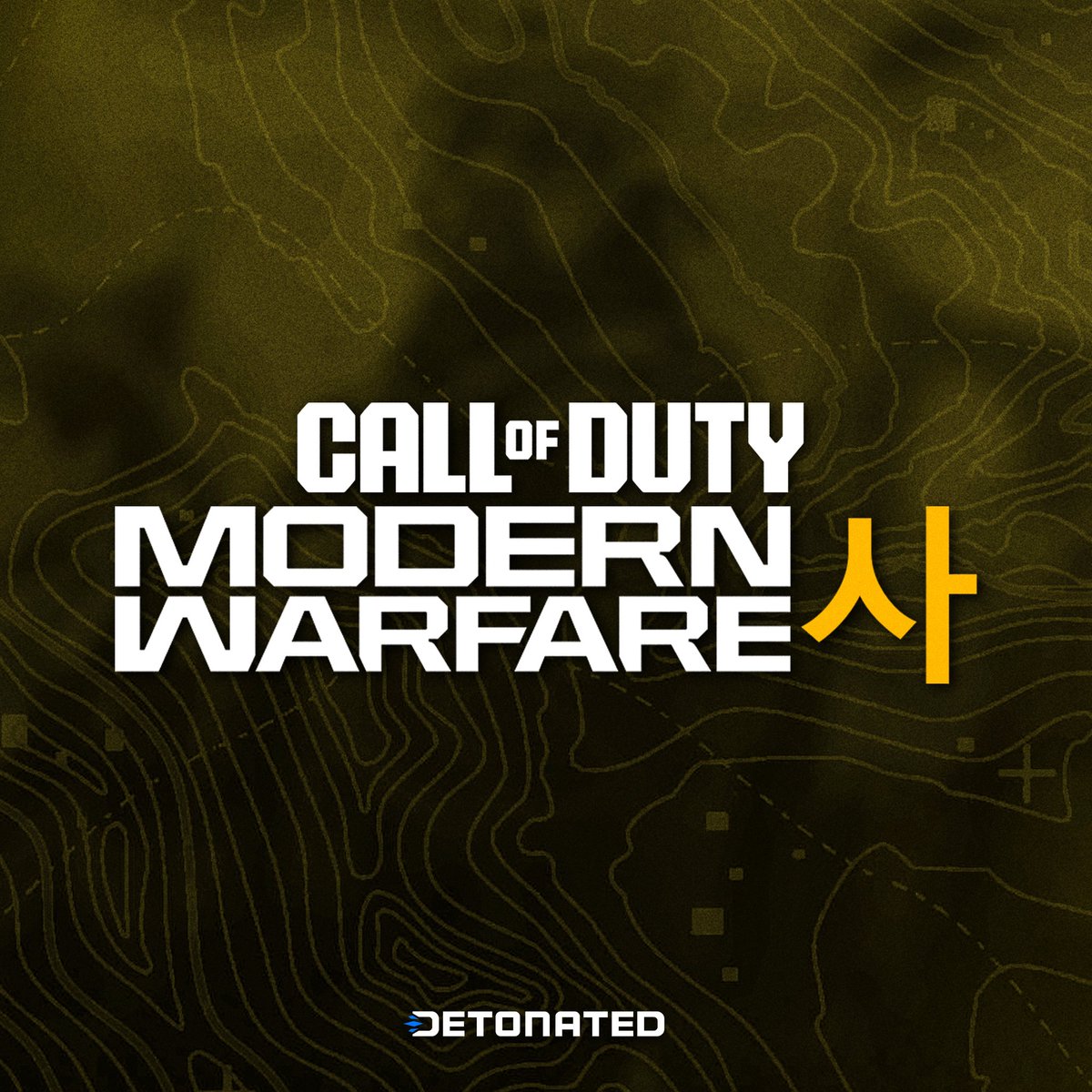 DETONATEDcom's tweet image. Reminder that ‘DMZ’ is rumoured to RETURN with #CallofDuty Modern Warfare 4 this year…

PEAK WILL BE BACK 🔥
