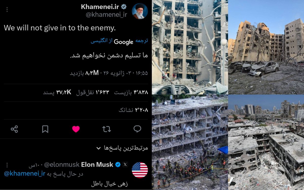 مثل اینکه یادش رفته سید علی چه بلایی سر اربابش آورد