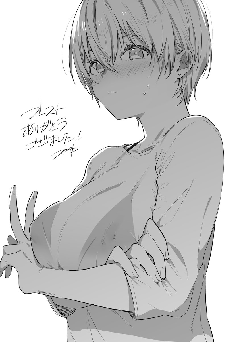 ニイマルユウ tweet media