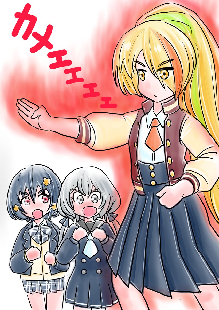 おはリーダー。
「ま、まさかあれはカメーの構え！！」
「知っているの純子！？」
「うむ」
※ここに適当な民明書房の蘊蓄が書いてあると思いなさい
#ゾンビランドサガ