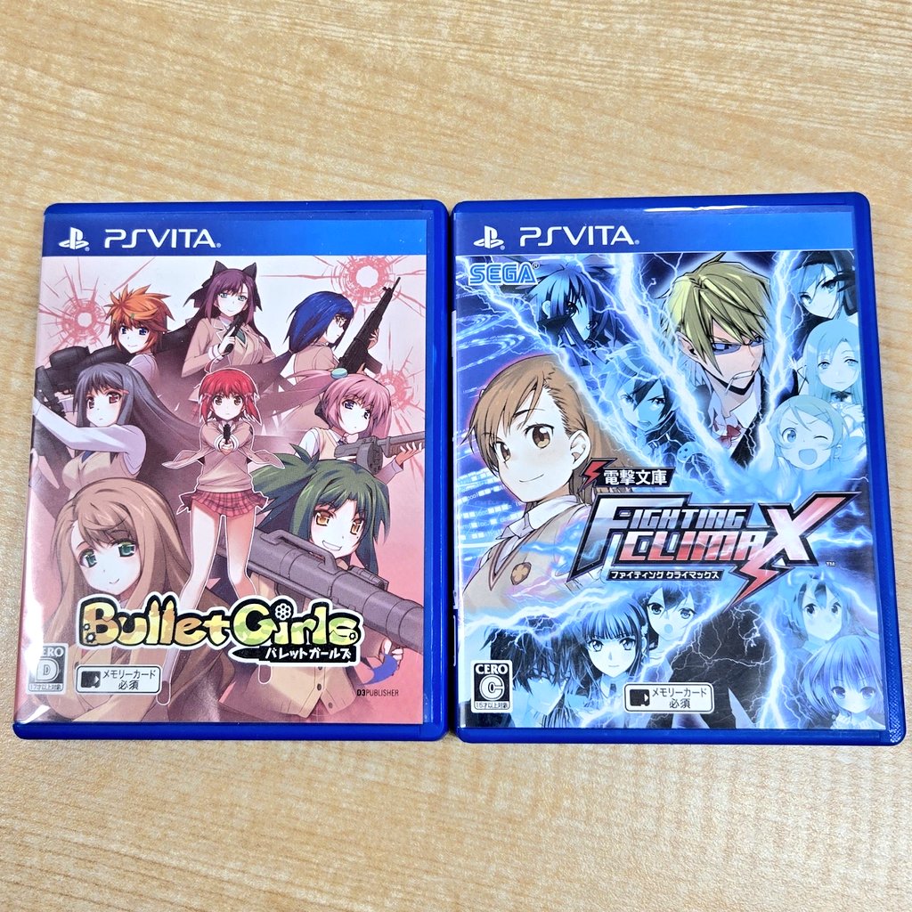 クワトロ (@m3iuNdSs9MT22cC) / Posts / X