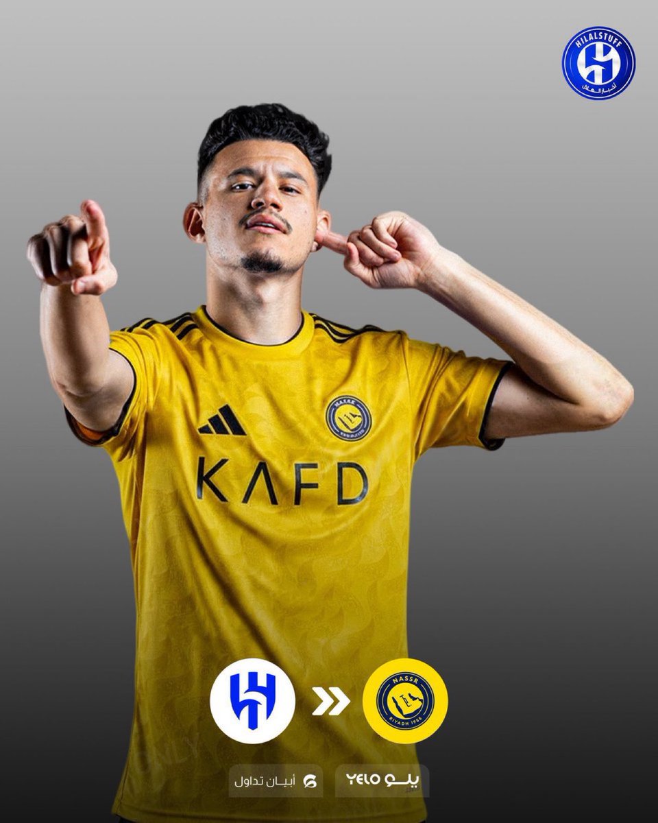 Nawaf_STATS's tweet image. 🚨🚨🚨🚨🚨 عاجل — رياضة سكوب:

النصر يوقع رسمياً مع عبدالله الحمدان لمدة 3 سنوات بإجمالي 36 مليون ريال