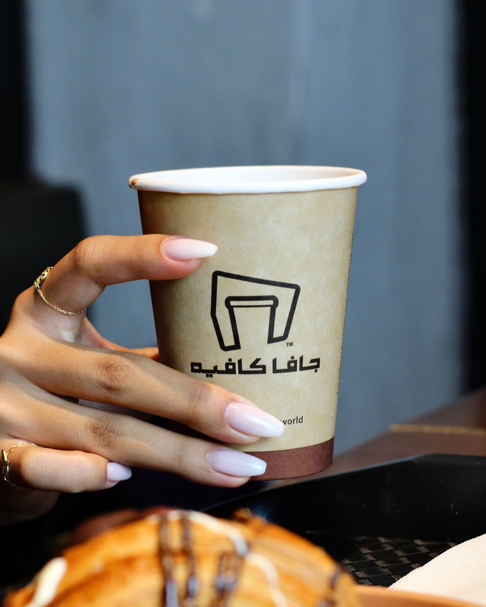 Java Cafe جافا كافيه tweet media
