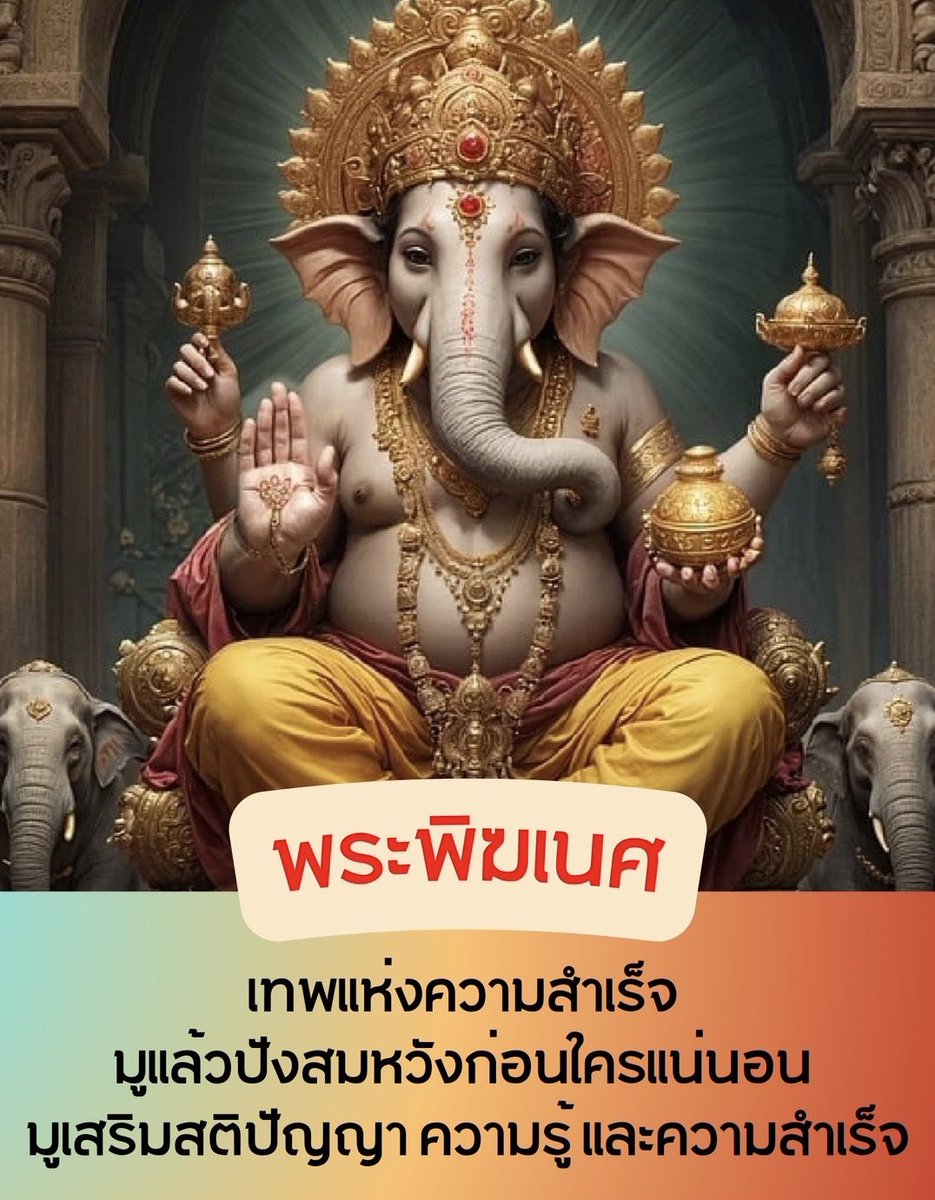 ราศีดังต่อไปนี้ ภายใน24ชม.นี้จะเกิดเรื่องดีๆขึ้นแน่นอน

(รีทวิต+พิมพ์9เพื่อให้สมหวังโดยเร็ว🔮) 

💰มังกร
💰มีน
💰พฤษภ
💰สิงห์
💰กันย์
💰พิจิก

ดวงเด่นด้านการเงิน มีเกณฑ์รับทรัพย์รัวๆ คิดหวังสิ่งใดสมหวังสมความปรารถนา มีโชคลาภมหาศาล คิดดีพูดดีทำดีแล้วจะได้ดีค่ะ

ตอนนี้ยังทัน!