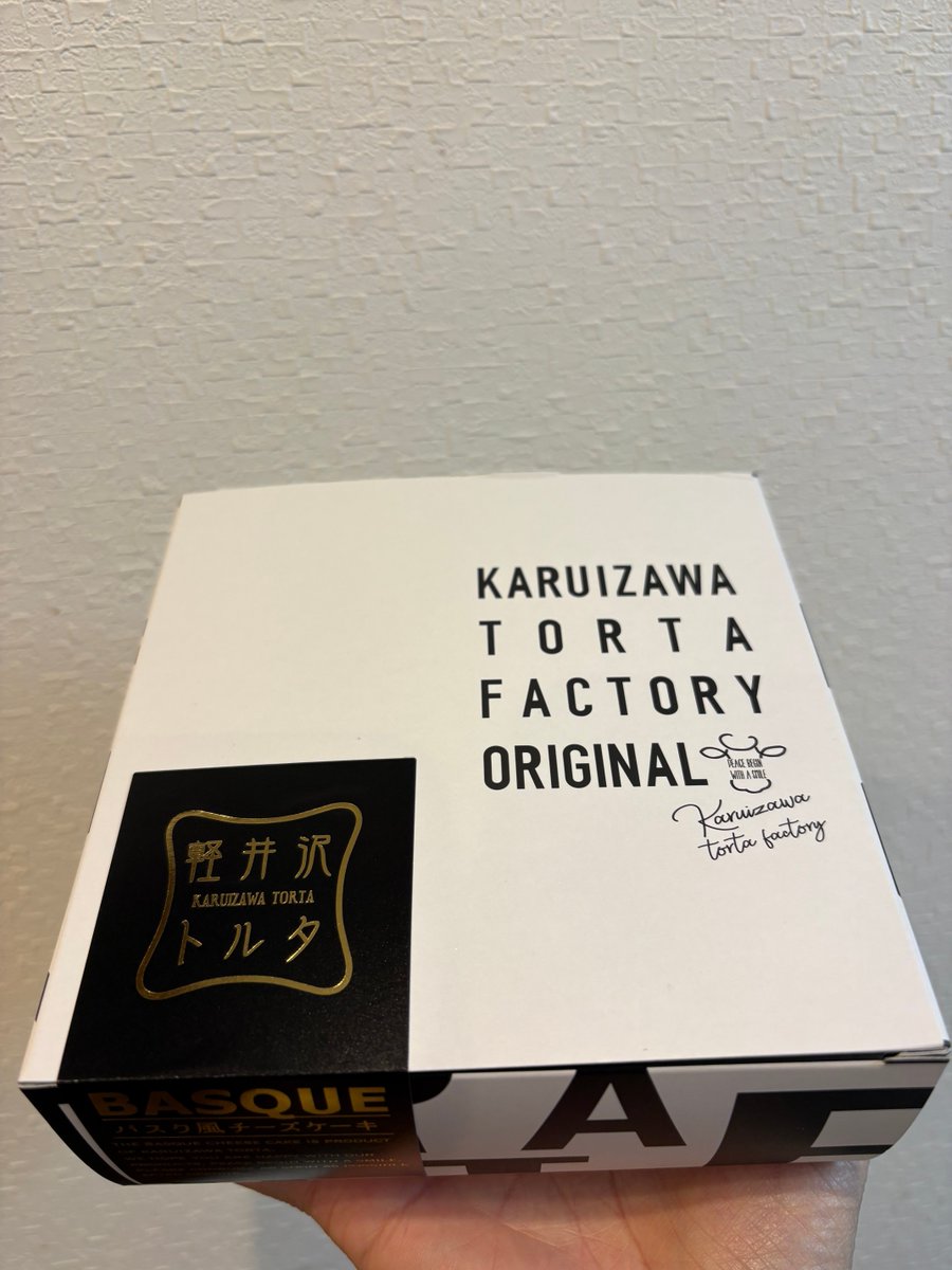 おとし tweet media