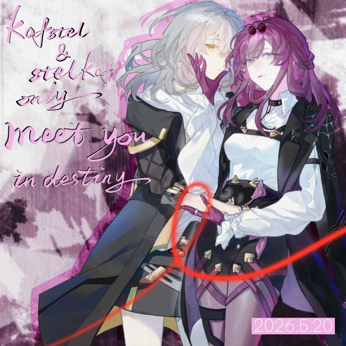 私の絵 w (@w457456094) / Posts / X