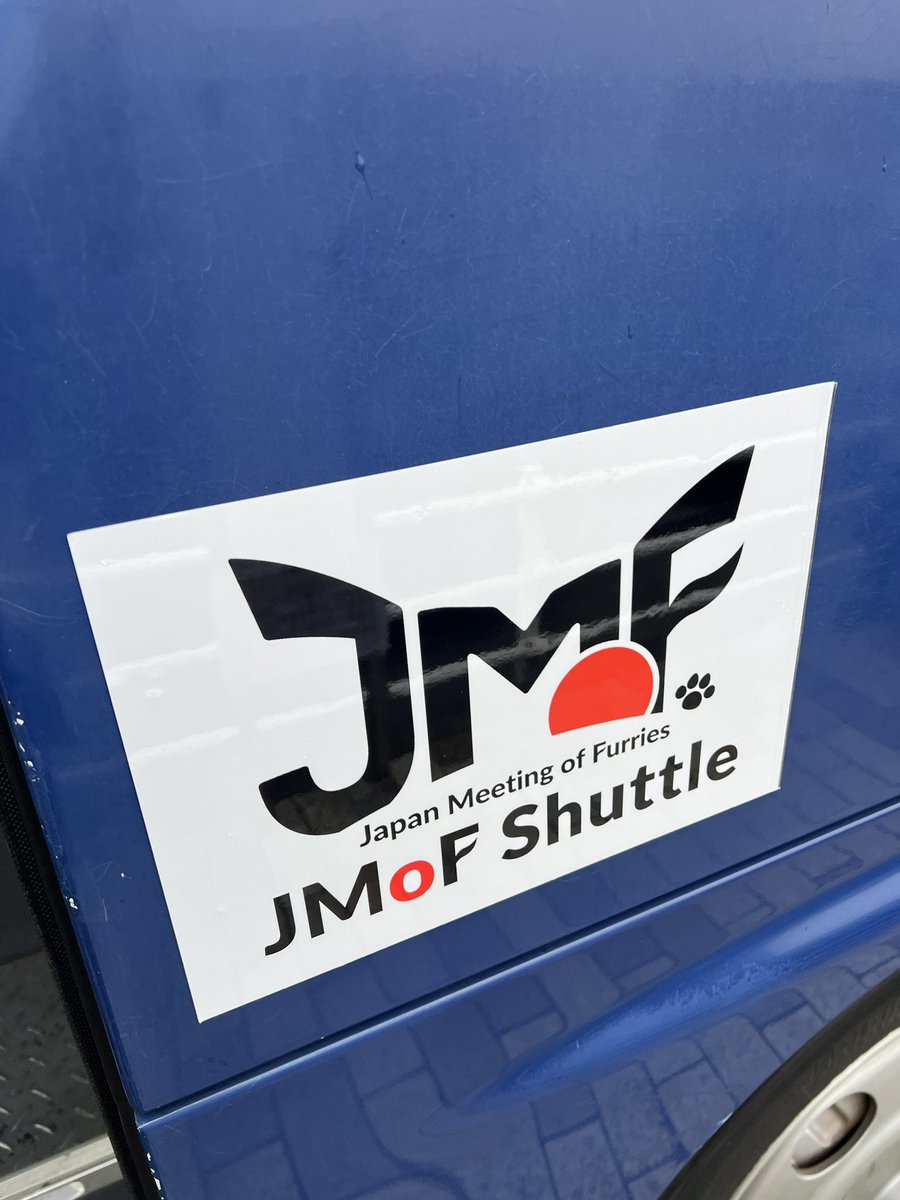 ニッチー (@MouseNitchi) / Posts / X