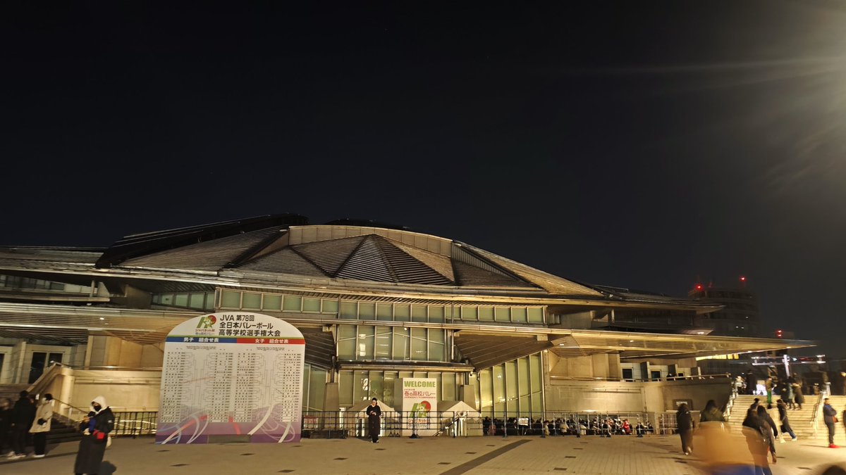 ばれおた (@VBOTK) / Posts / X