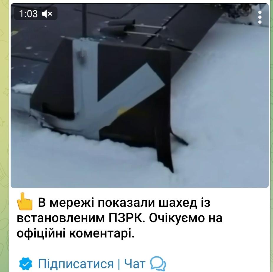 Очікуємо на офіцйні коментарі 🤌