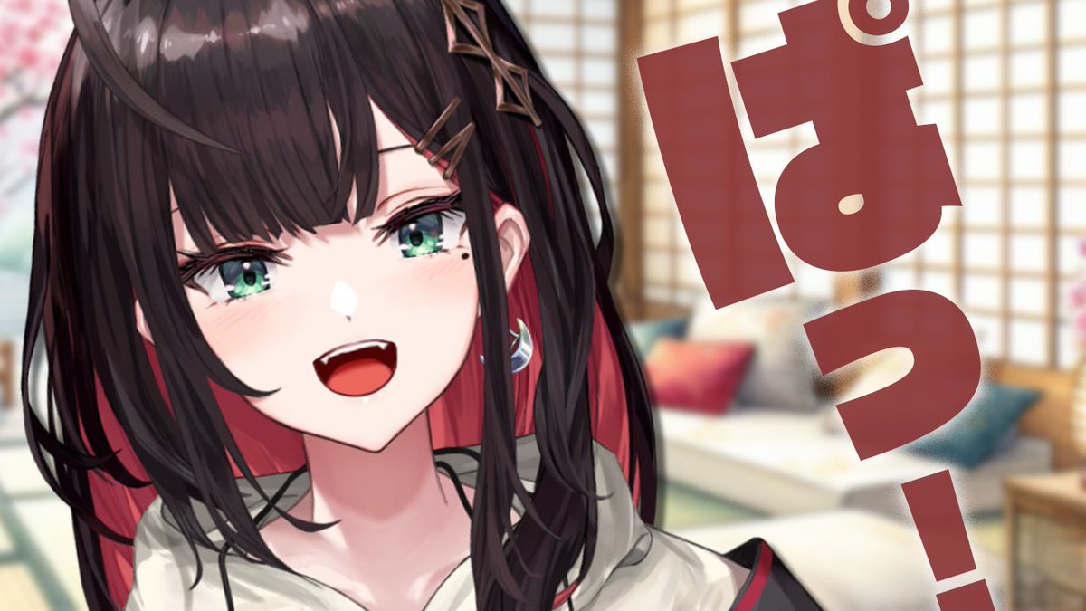 緋月 緋月ゆい / Hizuki Yui - YouTube