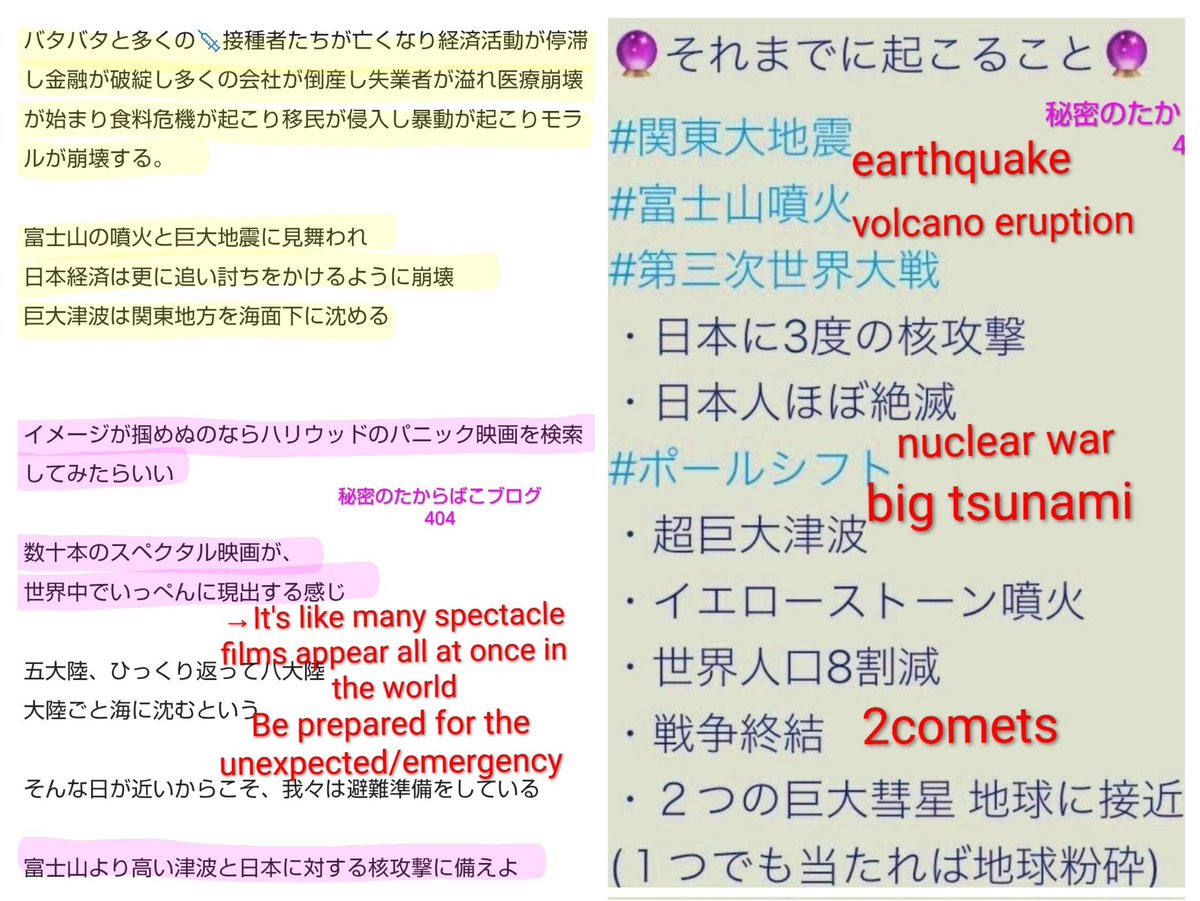 うすみどり tweet media