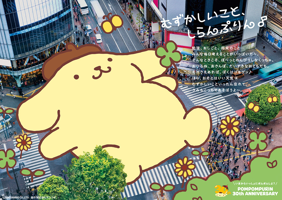 平成ご当地キティ　バラ売り可ですが説明欄お読みください　最終値下げ　早い物勝ち ご当地キティ | あすなろ舎