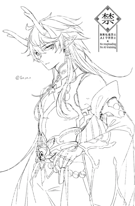 飲🌙rkgk 