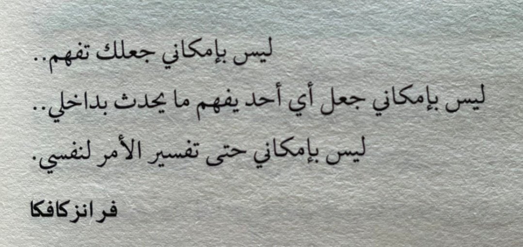 ‏𝐌𝐀. (@ma1ii6) on Twitter photo 