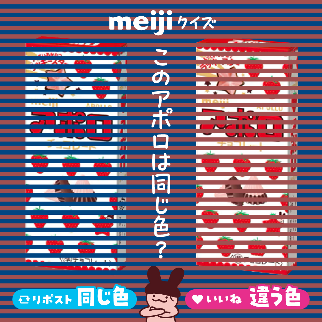 みかりん✨✨✨ (@mikarinchan0501) / Posts / X