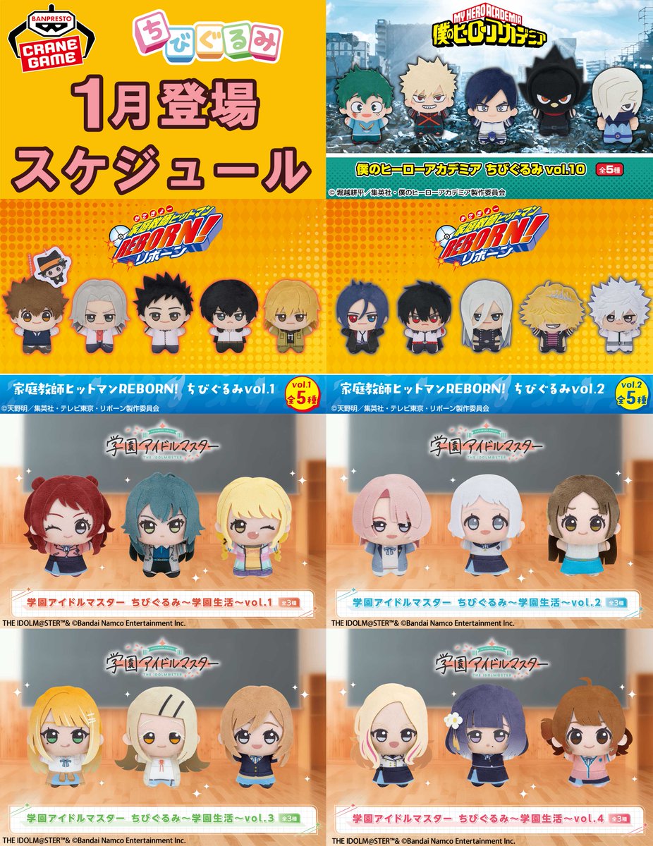 ユーカリ🐨🌿 (@yukari_oniku) / Posts / X