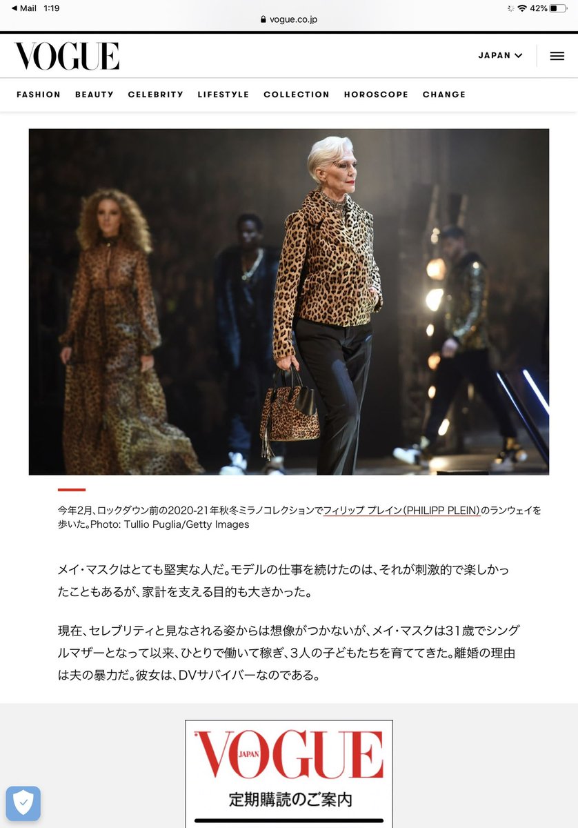 mayemusk's tweet image. Yes! Definitely in Japanese for the past five years. ❤️🇯🇵