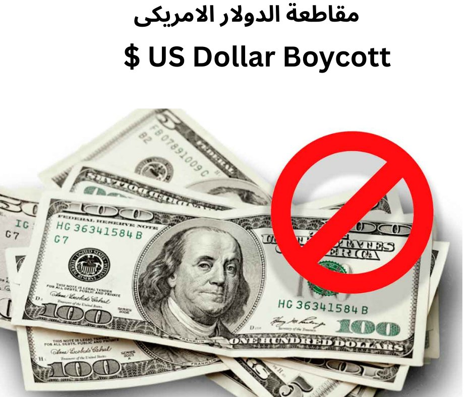mobadr2 tweet picture
