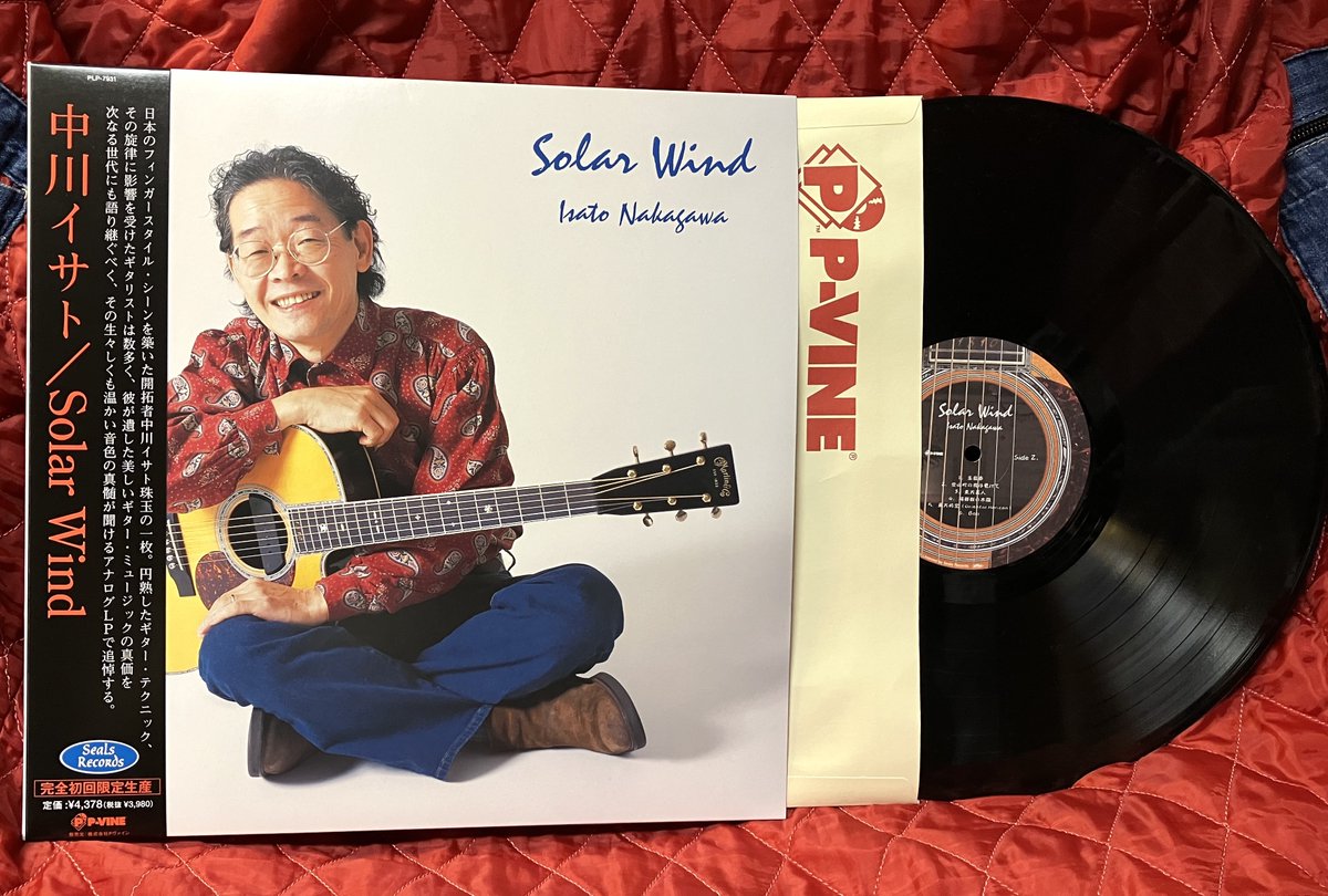 中川イサトさん🎸 YouTube動画の Isato Nakagawa -Midnight in Doyama