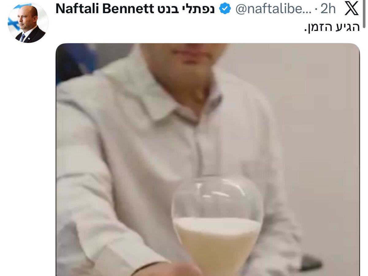 areamilitarof's tweet image. Ex-primeiro-ministro de Israel, Naftali Bennett, postou este vídeo com um grande simbolismo. Estaria Ali Khamenei e o Irã com as horas contadas?

Os EUA enviaram dezenas de aviões de guerra em direção à Europa e ao Oriente-Médio nas últimas horas.