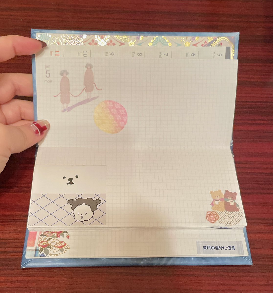 みずちー (@Mizchiiiii) / Posts / X