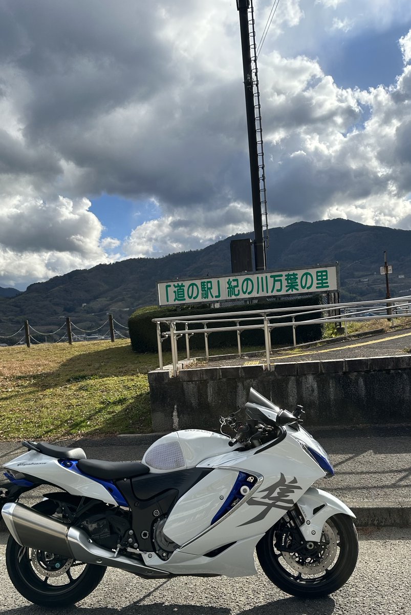 とらちゃん (@torachan675r1) / Posts / X