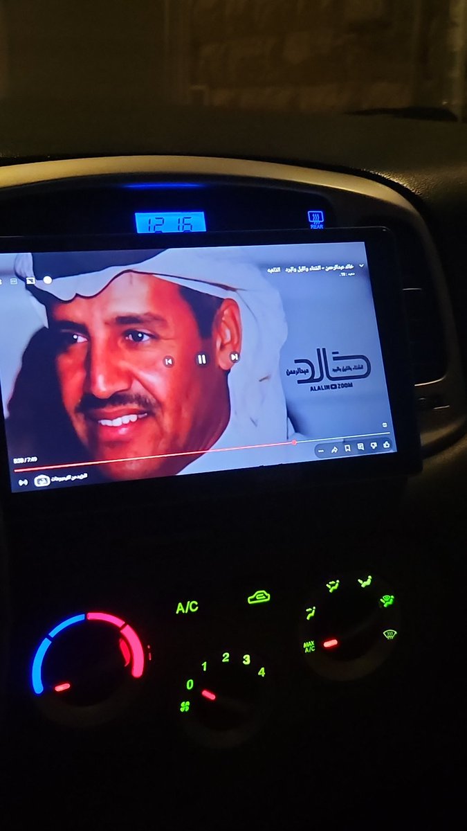 َ tweet media