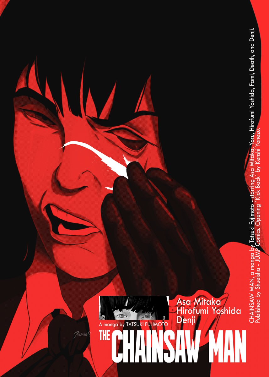 [PK-DANN] tweet media