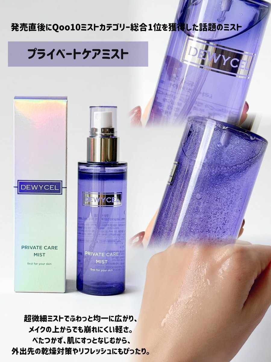 あずき (@azukiao3456) / Posts / X