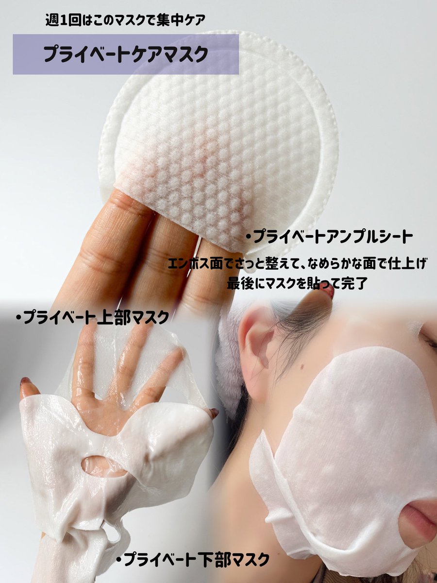 あずき (@azukiao3456) / Posts / X