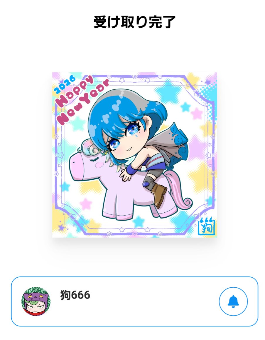 狗666⭐NFT (@inu666_nft) / Posts / X