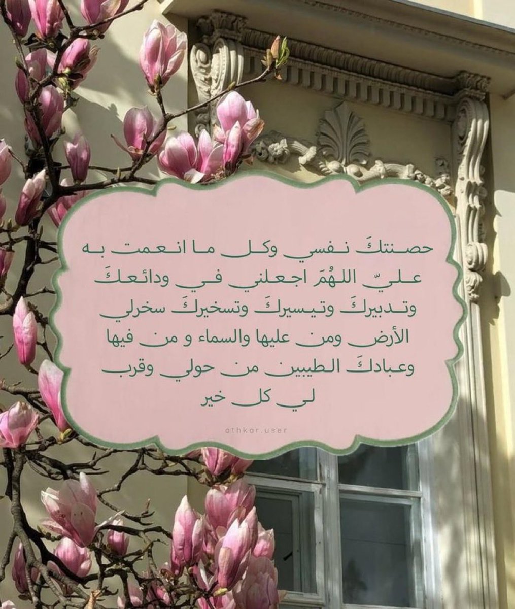 na_if13's tweet photo. https://t.co/h9QEkLVK5C